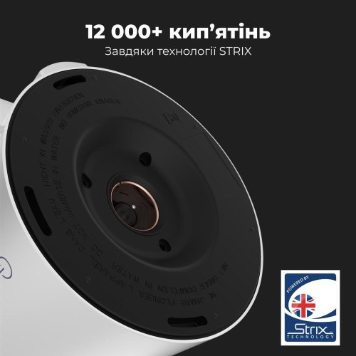 Електрочайник AENO AEK008S