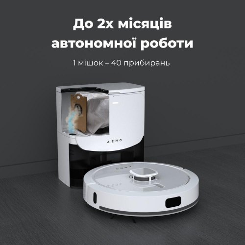 Робот-пилосос AENO ARC0004S