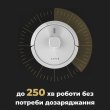 Робот-пилосос AENO ARC0004S