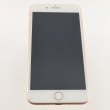 Смартфон APPLE iPhone 8 Plus 64GB Gold USED **