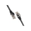 Патч-корд 2E Cat 6, S-FTP екран. фольга з обплетенням, RJ45, 4Х2 27AWG, 7/0.14 Cu, 1.50 m, PVC, Black