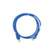 Патч-корд 2E Cat 5e, UTP, RJ45, 26AWG ,7/0.16 Cu, 1.20 m, PVC, Blue