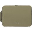 Чохол Tucano Sandy 13/14, хакі