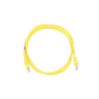 Патч-корд 2E  САТ 5e, UTP, 1.20м, 26AWG, RJ45, 7/0.16, Cu, PVC, жовтий