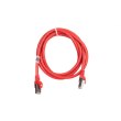 Патч-корд 2E Cat 6, S-FTP екран. фольга з обплетенням, RJ45, 4Х2 27AWG, 7/0.14 Cu, 1.50 m, PVC, Red