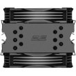 Кулер для процесора 2E AIR COOL (AC120D6) ARGB
