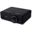 Проектор Acer X1128H, SVGA, 4500Lm, 20000:1, HDMI, 2.7kg
