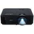 Проектор Acer X1128H, SVGA, 4500Lm, 20000:1, HDMI, 2.7kg