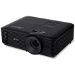 Проектор Acer X1128H, SVGA, 4500Lm, 20000:1, HDMI, 2.7kg