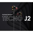 Навушники дротові TECNO Hot beats J2