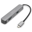 Док-станція DIGITUS Travel USB-C, 5 Port
