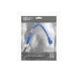 Патч-корд 2E Cat 6, UTP, RJ45, 26AWG, 7/0.16 Cu, 0.20 m, PVC, Blue