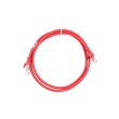 Патч-корд 2E Cat 5e, UTP, RJ45, 26AWG ,7/0.16 Cu, 1.00 m, PVC, Red