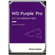 Жорсткий диск WD Purple Pro Surveillance 3.5' SATA 3.0 12TB 7200 256MB