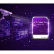 Жорсткий диск WD Purple Pro Surveillance 3.5' SATA 3.0 12TB 7200 256MB