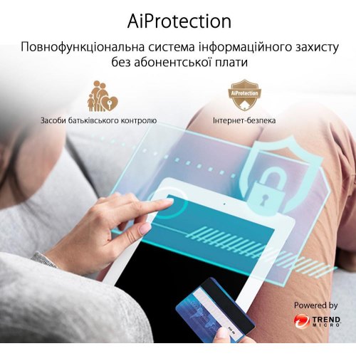 Маршрутизатор ASUS ZenWiFi XD4 2PK PLUS black AX1800 1xGE LAN 1x1GE WAN WPA3 OFDMA MESH