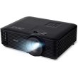 Проектор Acer X1128i, SVGA, 4500Lm, 20000:1, HDMI, Wifi, 2.7kg