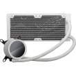 Система рідинного охолодження ASUS ROG RYUO III 240 ARGB WHT