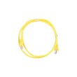 Патч-корд 2E Cat 5e, UTP, RJ45, 26AWG ,7/0.16 CCA, 1.20 m, PVC, Yellow