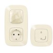 Стартовий набір (шлюз WiFi+smart-розетка+вимик. 'Вдома/не вдома') (Valena Allure with NETATMO) [Слонова кістка]