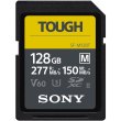 microSDXC  Sony 64GB SDXC C10 UHS-II U3 V60 R277/W150MB/s Tough