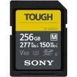microSDXC  Sony 64GB SDXC C10 UHS-II U3 V60 R277/W150MB/s Tough