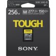 microSDXC  Sony 64GB SDXC C10 UHS-II U3 V60 R277/W150MB/s Tough