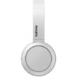 Навушники бездротові Philips TAH4205WT Over-Ear Wireless Білий