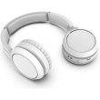 Навушники бездротові Philips TAH4205WT Over-Ear Wireless Білий