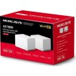 Маршрутизатор Mercusys HALO H70X 2PK AX1800 3xGE LAN/WAN MESH