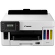 Принтер А4 Canon MAXIFY GX5040 з Wi-Fi