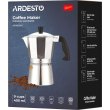 Гейзерна кавоварка ARDESTO Gemini Cremona, 9 чашок, алюміній