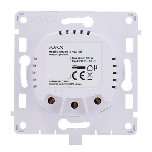 Реле одноклавішний вимикач прохідного типу LightCore 2-way for LightSwitch Jeweler, бездротовий