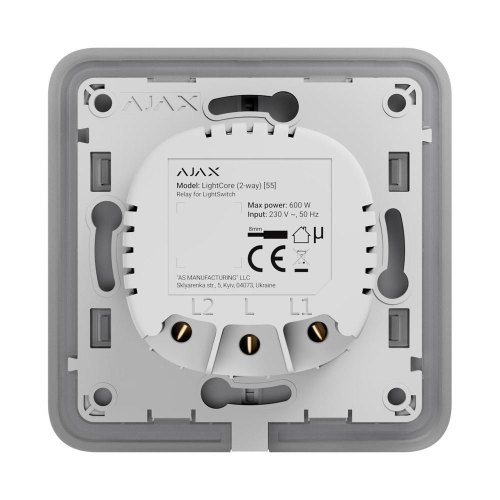Реле одноклавішний вимикач прохідного типу LightCore 2-way for LightSwitch Jeweler, бездротовий