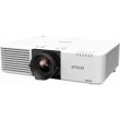 Проектор Epson EB-L730U (3LCD, WUXGA, 7000 lm, LASER)