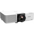 Проектор Epson EB-L730U (3LCD, WUXGA, 7000 lm, LASER)