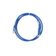 Патч-корд 2E САТ 6, UTP, 1м, 26AWG, RJ45, 7/0.16, Cu, PVC, синій