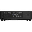 Проектор Epson EB-L735U (3LCD, WUXGA, 7000 lm, LASER)