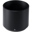 Об`єктив Fujifilm XF 80mm F2.8 Macro R LM OIS WR