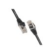 Патч-корд 2E Cat 6,UTP,RJ45, 26AWG ,7/0.16 Cu, 1.00 m,PVC, Black