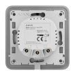 Реле одноклавішний вимикач LightCore 1-gang for LightSwitch Jeweler, бездротовий