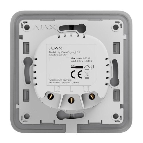 Реле одноклавішний вимикач LightCore 1-gang for LightSwitch Jeweler, бездротовий