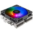 Кулер для процесора SilverStone Hydrogon H90-ARGB, LGA 1700, 2066, 2011, 1200, 115X, AM4, AM5, TDP95W