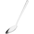 Ложка ARDESTO Gemini, нержавіюча сталь