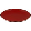 Тарілка Dessert ARDESTO Bagheria, 19 см, Sangria, кераміка