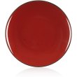 Тарілка Dessert ARDESTO Bagheria, 19 см, Sangria, кераміка