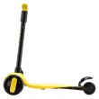 Самокат Miqilong Mine Жовтий