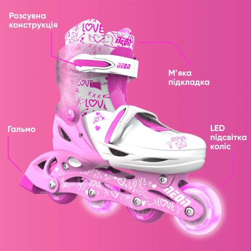 Ролики NEON INLINE SKATES Рожевий (Розмір 34-37)