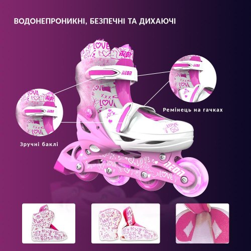 Ролики NEON COMBO SKATES Рожевий (Розмір 34-37)