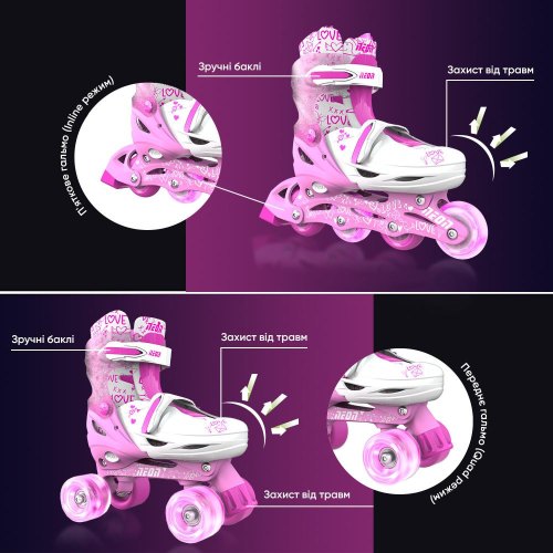 Ролики NEON COMBO SKATES Рожевий (Розмір 34-37)